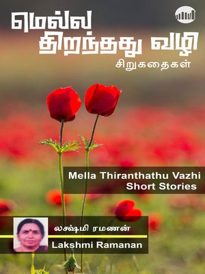 cover image of Mella Thiranthathu Vazhi